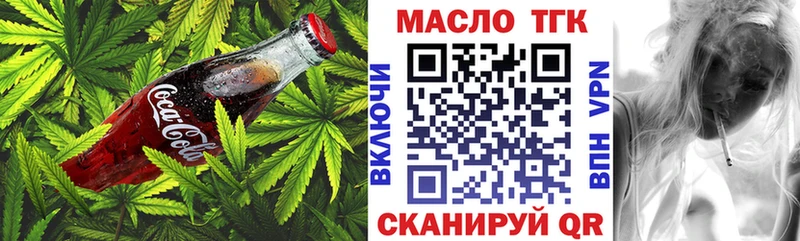 цены наркотик  Владимир  Cannafood конопля 