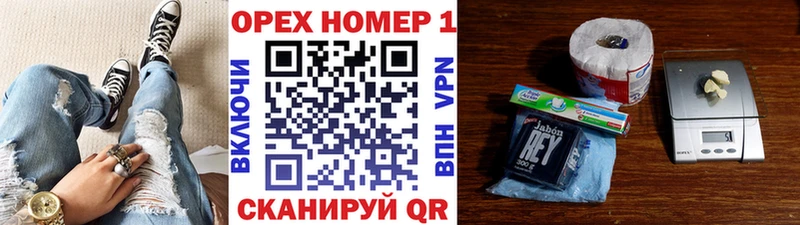 КОКАИН 98%  hydra как войти  Владимир 