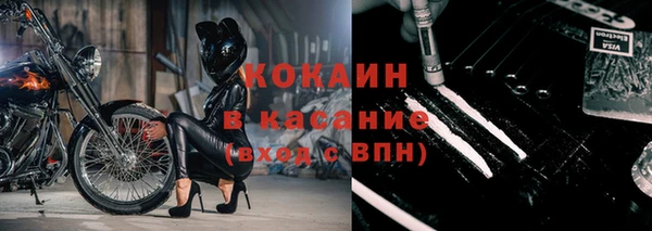 метадон Вязьма
