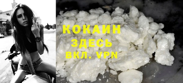 герыч Горняк