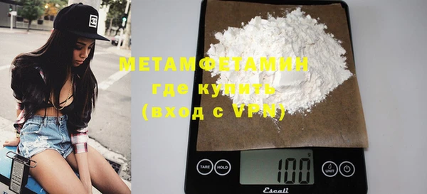 PSILOCYBIN Вязники