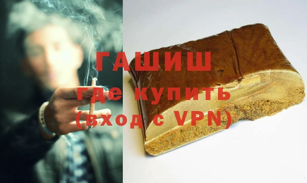 PSILOCYBIN Вязники