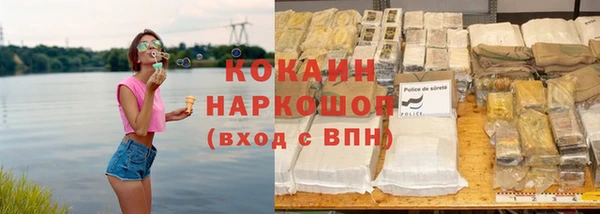 винт Вяземский