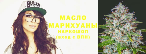 герыч Горняк