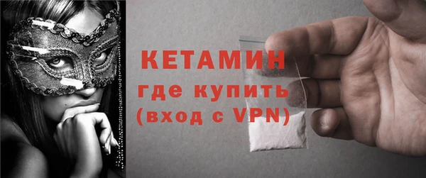 метадон Вязьма