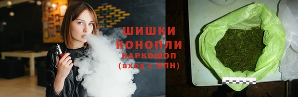 герыч Горнозаводск