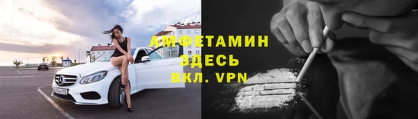 метадон Вязьма