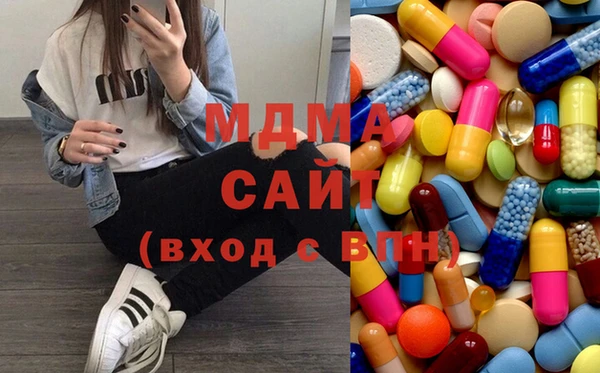PSILOCYBIN Вязники