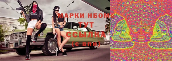 метадон Вязьма