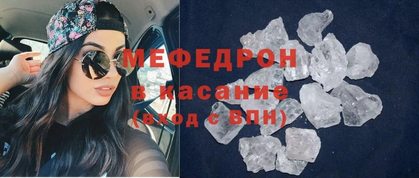 метадон Вязьма
