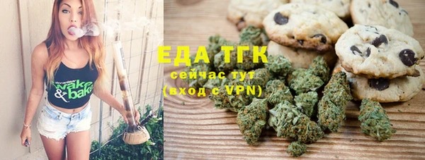 PSILOCYBIN Вязники