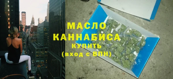 герыч Горнозаводск