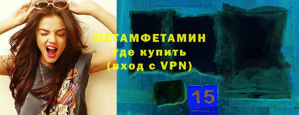 PSILOCYBIN Вязники