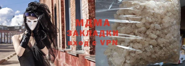 PSILOCYBIN Вязники