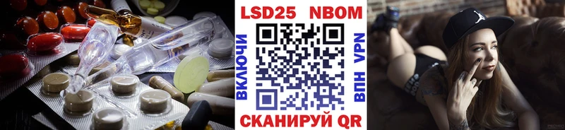 LSD-25 экстази ecstasy  darknet Telegram  Владимир  наркотики 