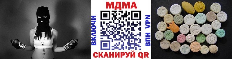 MDMA crystal  Владимир 
